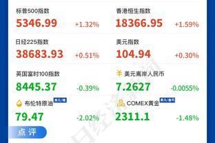 开云电子官网下载手机版